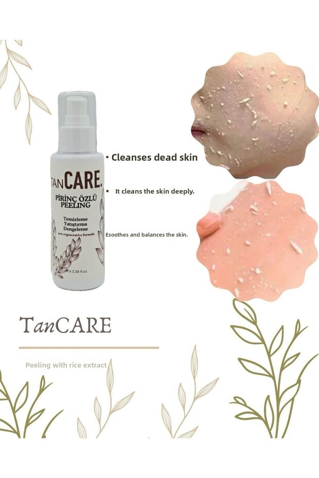 Rice Extract Peeling - 2