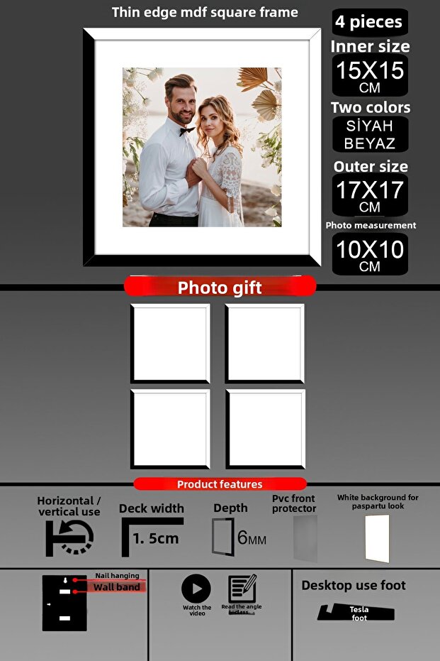 4 قطع بإطار 15x15 - إطار شرائح رفيع - لونين أسود وأبيض - إطار صور مربع