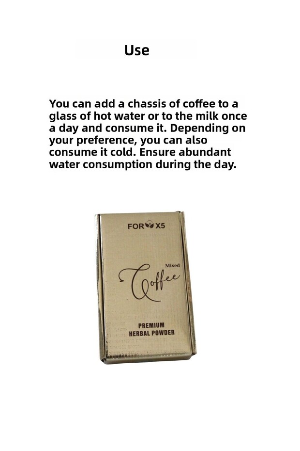 لون القهوة - 3