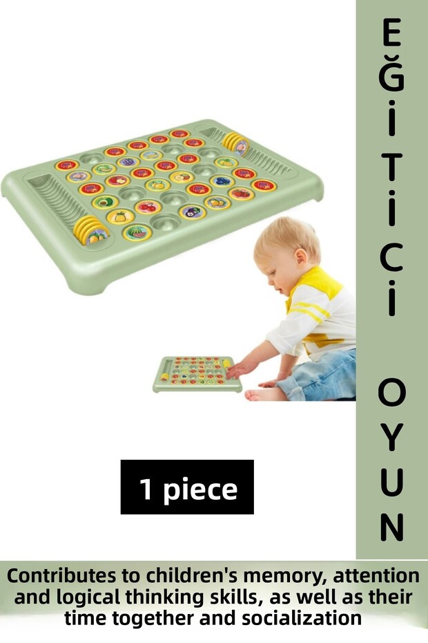 لعبة مطابقة الذاكرة التعليمية لتطوير الذاكرة والانتباه والتفكير المنطقي والاجتماعية للأطفال - 1
