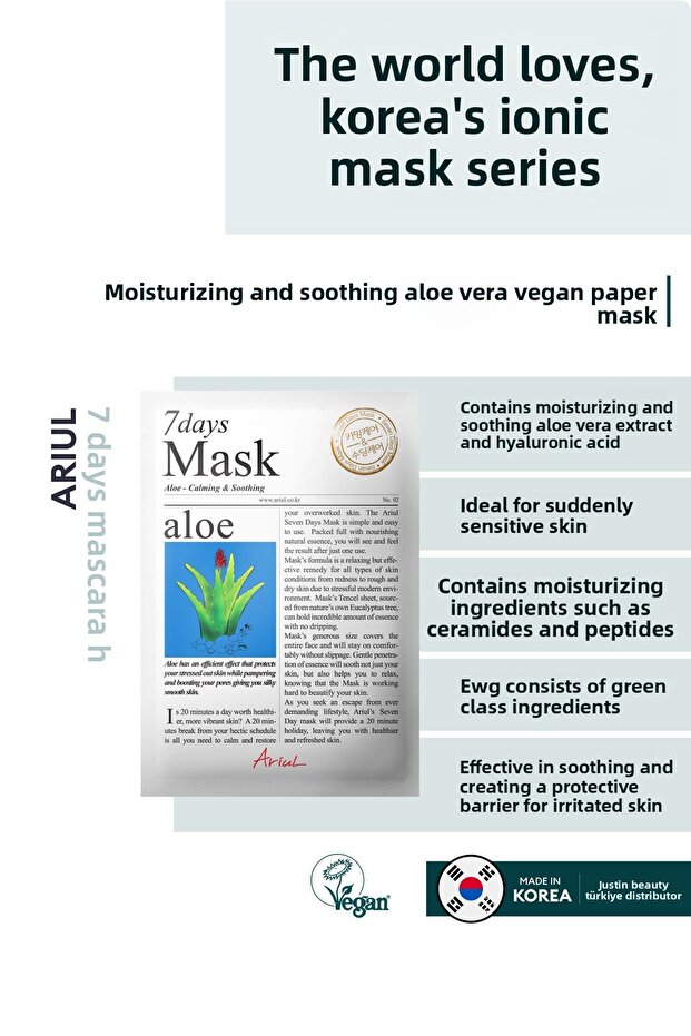 7 Days Mask Aloe H - Moisturizing & Soothing Aloe Vera Vegan Paper Mask