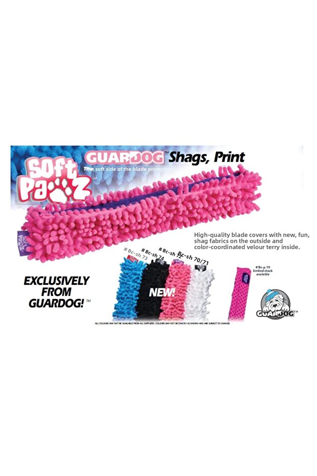 واقي شفرة التزلج على الجليد - 2