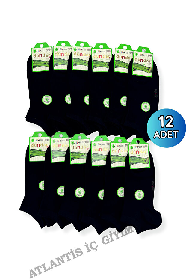 Kadın Bambu Patik Çorap 12'li - 1