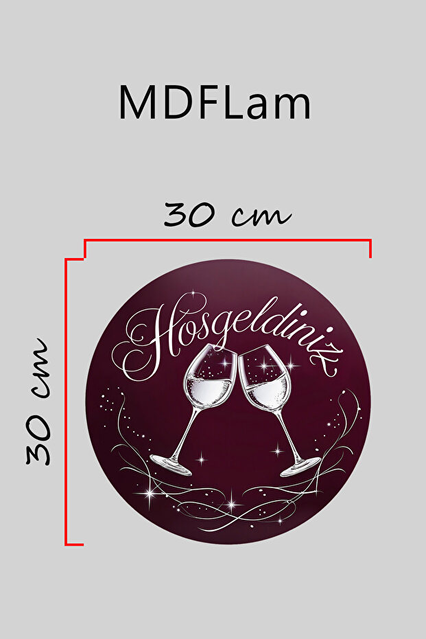 كأس بوردو أبيض - 3