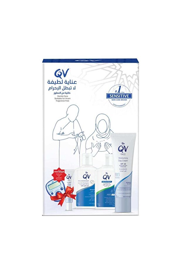 Ihram Kit 2 Gentle Wash 90 g + Shampoo 95 g + Face Day Cream 75 g + Lip Balm (Free) + Digit