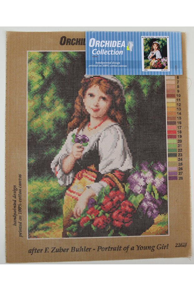 طقم 2262J 30x40