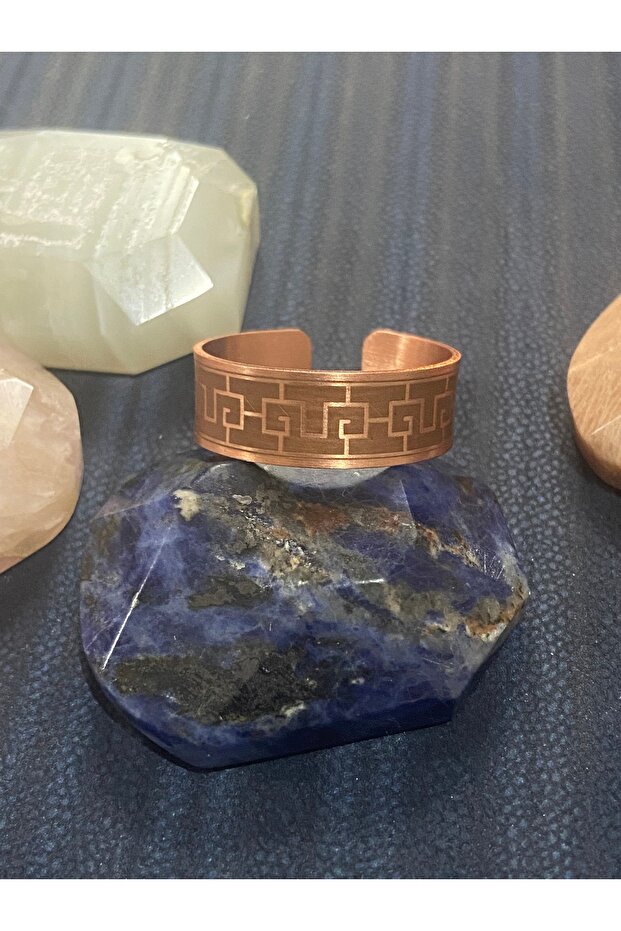Patterned Copper Ring - 1