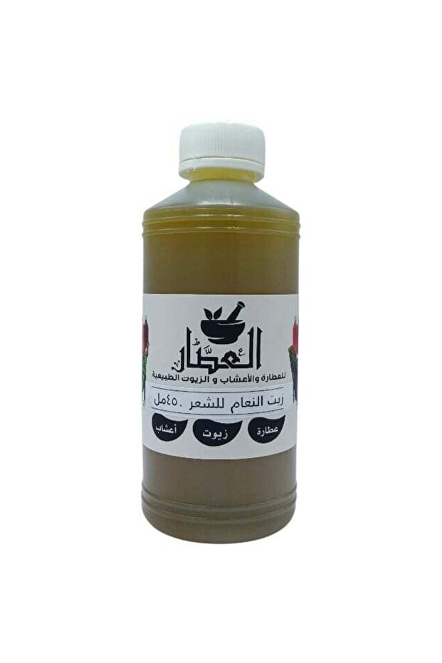زيت النعام للشعر 450 مل
