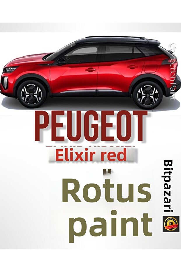 Peugeot 308/E308 Elixir Red Evh - Professional Scratch and Stone Chip Repair Paint Set Gi Leather Ci