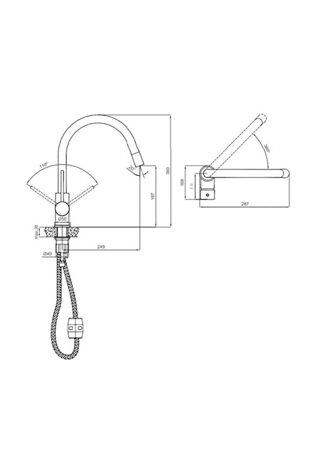 صنبور المطبخ Gastro Mat باللون الأسود على شكل حرف U - 2
