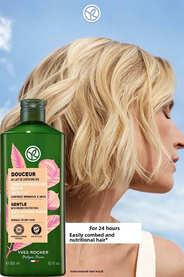 Salt-Free and Vegan Shampoo with Easy Combing and Nourishing Features - 300 ml - 4