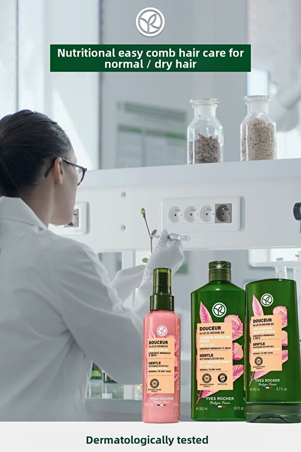 Salt-Free and Vegan Shampoo with Easy Combing and Nourishing Features - 300 ml - 5