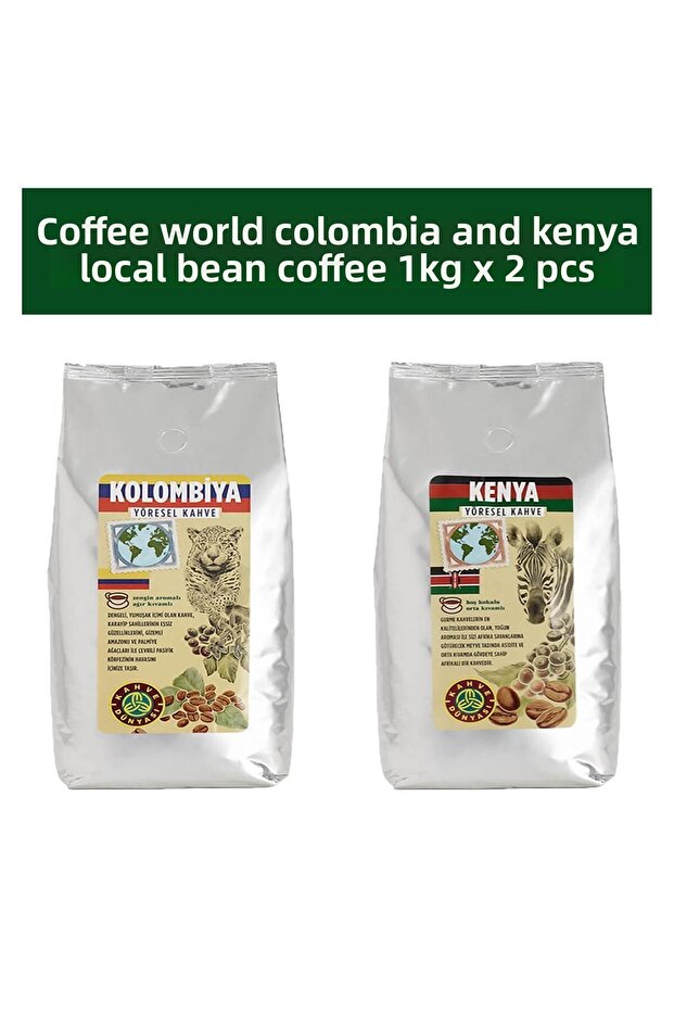 Coffee World Colombia and Kenya Regional Core Coffee 1 kg X 2 Pcs