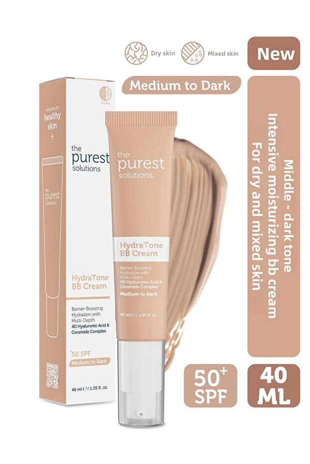 كريم بي بي للترطيب المكثف للبشرة الجافة والمختلطة، عامل حماية من الشمس SPF 50 + 40 مل – درجة متوسطة/داكنة