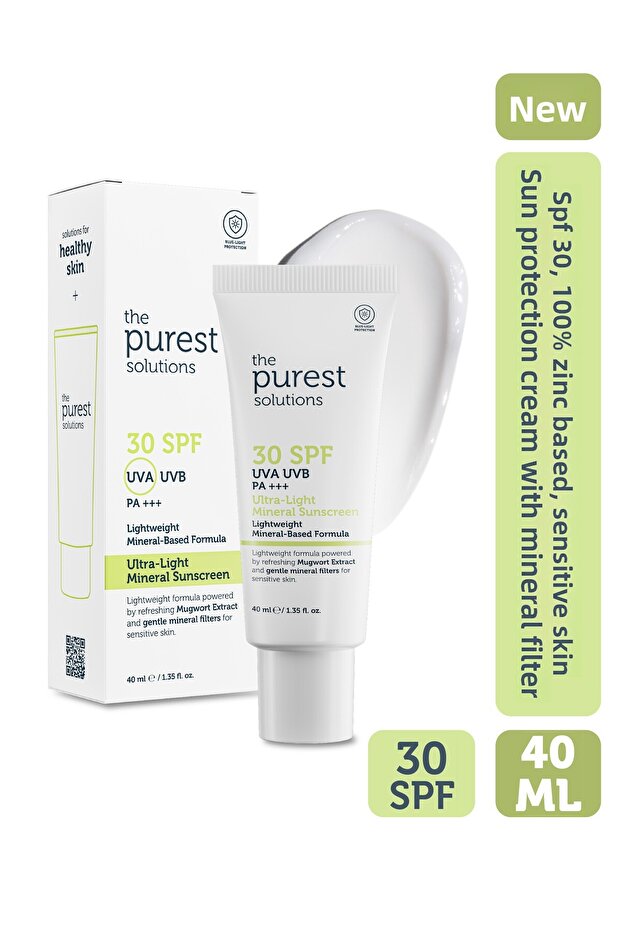 كريم واقي من الشمس بفلتر معدني SPF 30، يحتوي على 100% زنك، للبشرة الحساسة، 40 مل