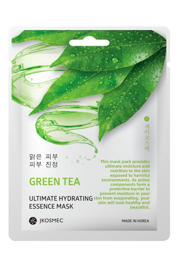 قناع الترطيب النهائي بالشاي الأخضر - 2