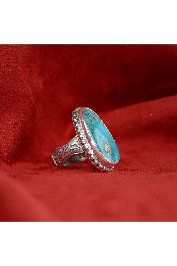 Turquoise Wind Silver Ring - 4