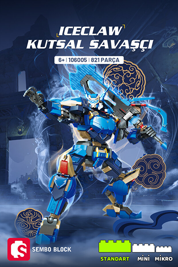 مجموعة مكعبات البناء IceClaw Sacred Warrior - 821 قطعة