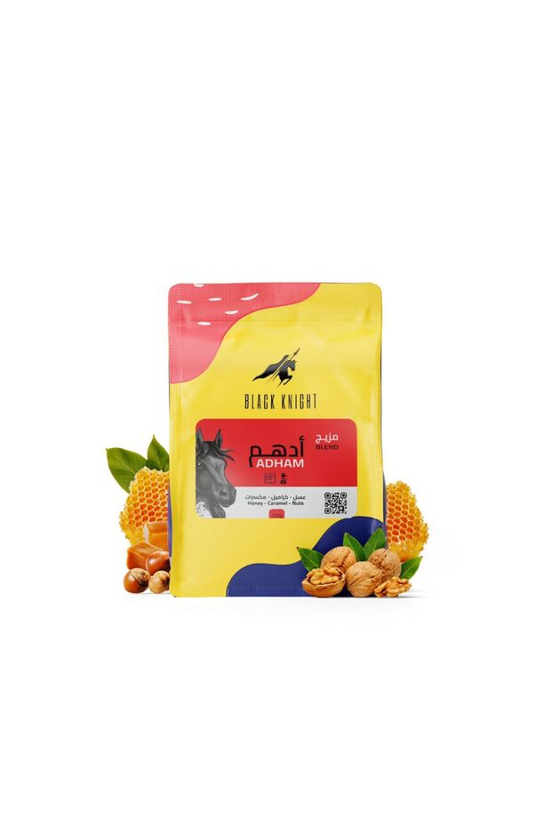 Coffee Beans Adham Mix 250g Natural Roasted Specialty Unground for Espresso & Filter بن محصول - 5