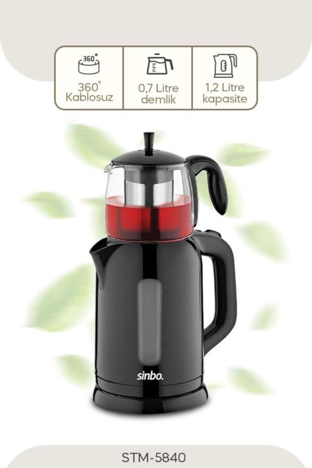 طقم شاي كهربائي STM-5840 - 1