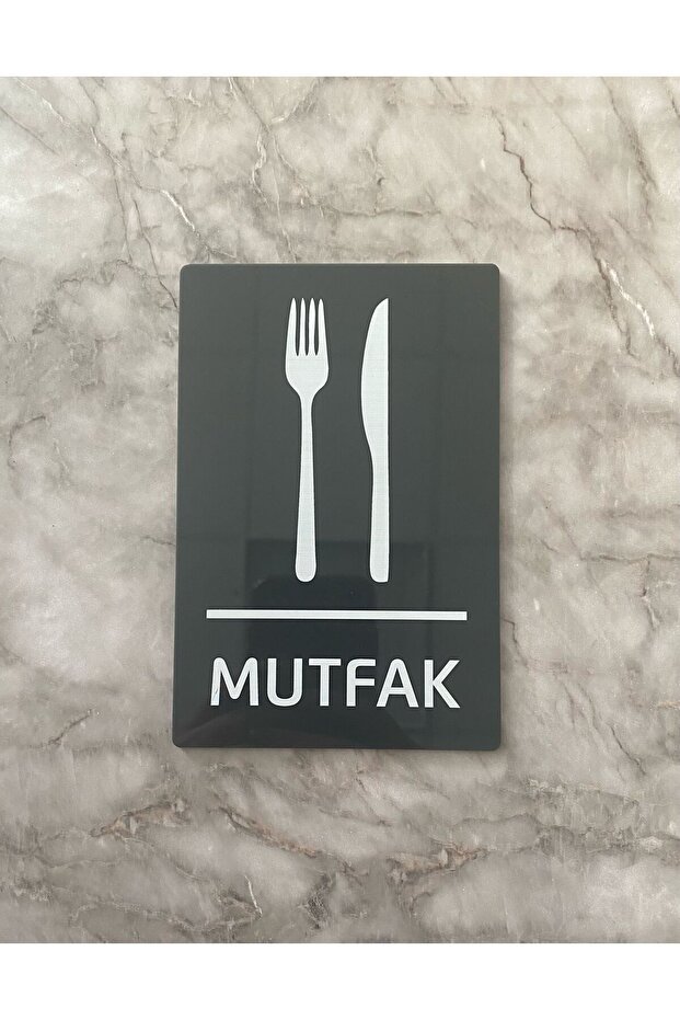 علامة تحذير المطبخ الأساسية من سلسلة أنثراسايت - 2