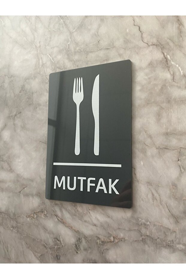 علامة تحذير المطبخ الأساسية من سلسلة أنثراسايت - 5