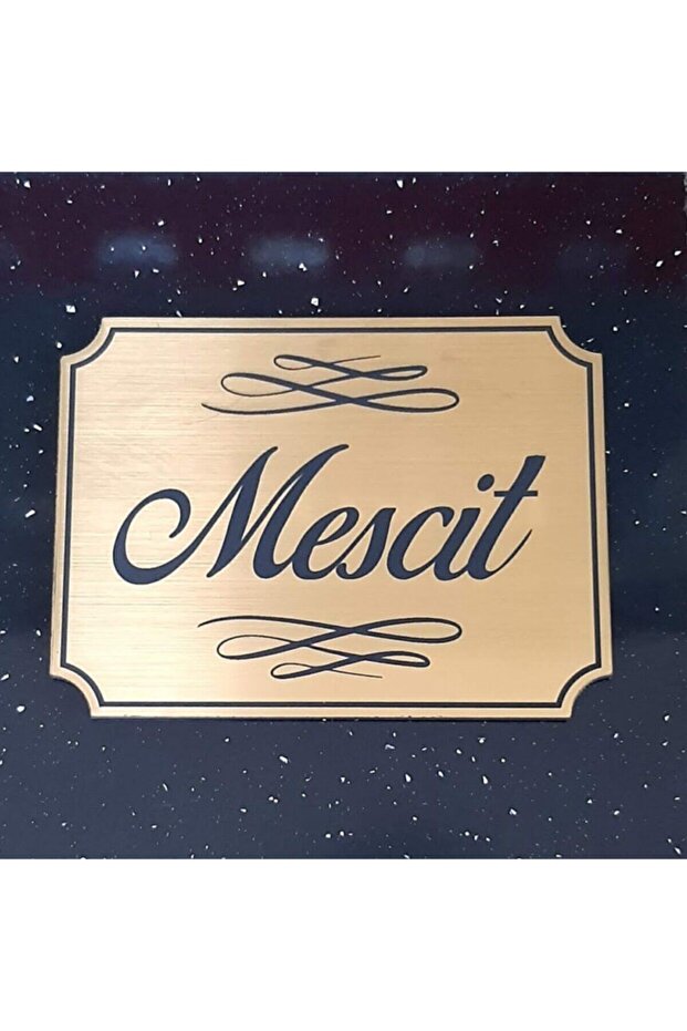 الكلاسيكية الذهب سلسلة Satine Mescit باب التوجيه