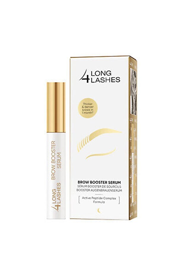 مصل الحواجب - 1