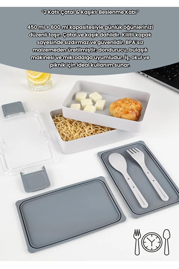 صندوق تخزين مستطيل ذو طابقين باللون الرمادي - 5