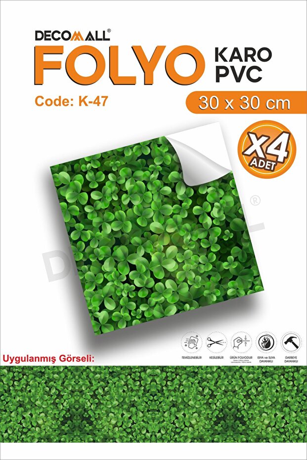 K-47 رقائق ذاتية اللصق مقاومة للماء لأرضية المطبخ والحمام مقاس 30 × 30 سم (مع تصفيح)