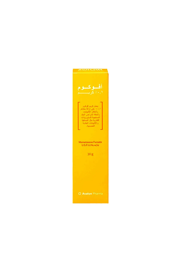 افالون افوكوم كريم-AVALON AVOCOM CREAM - 1