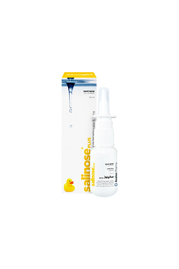 سالينوز بلس سبراي للانف SALINOSE NASAL SPRAY PLUS