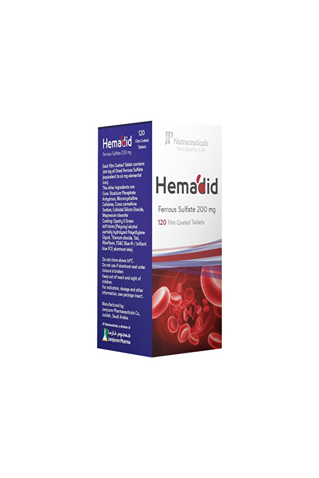 هيماديد 200 مج 120 قرص-HEMADID 200 MG 120TAB - 2