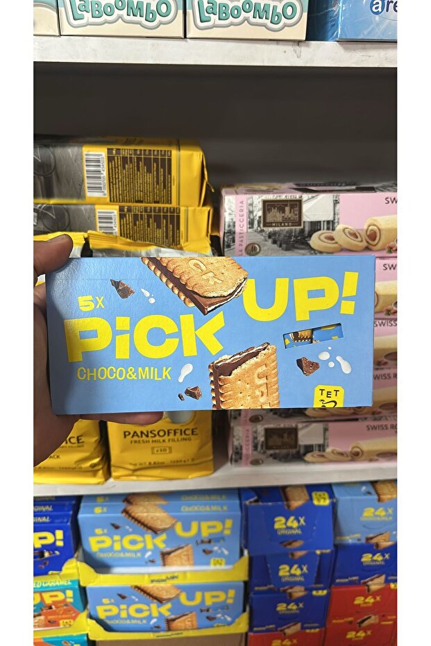 ! بسكويت 5x28 جرام (140 جرام) (3 قطع) - 2