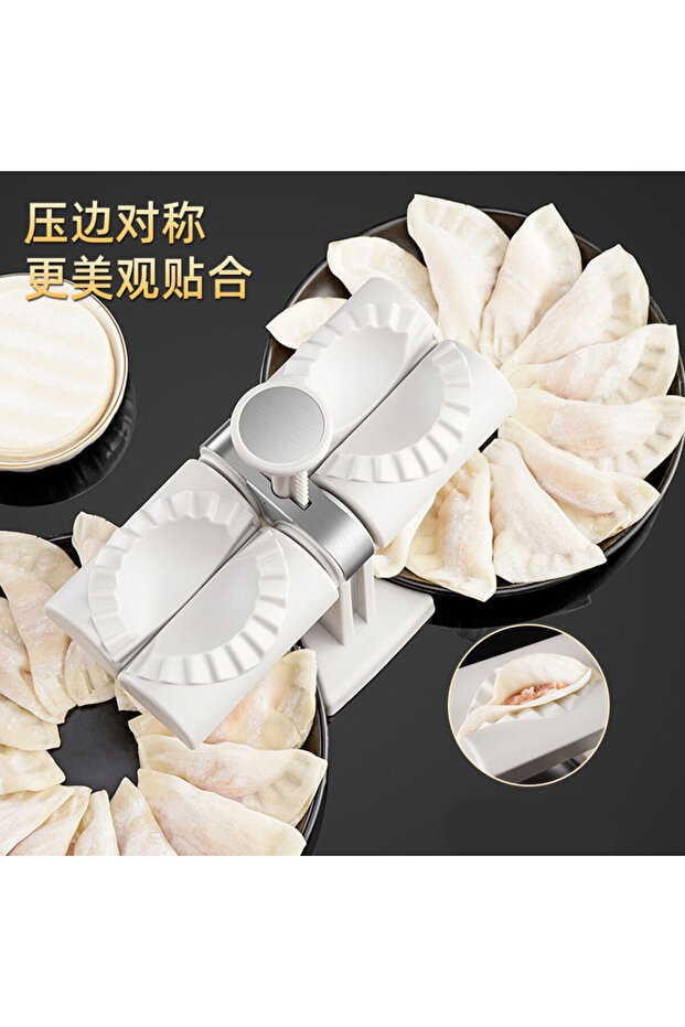 Automatic Dumpling Maker Simple Fast Double Head Dumpling Mold Hand Pressed Pancake Maker - 4