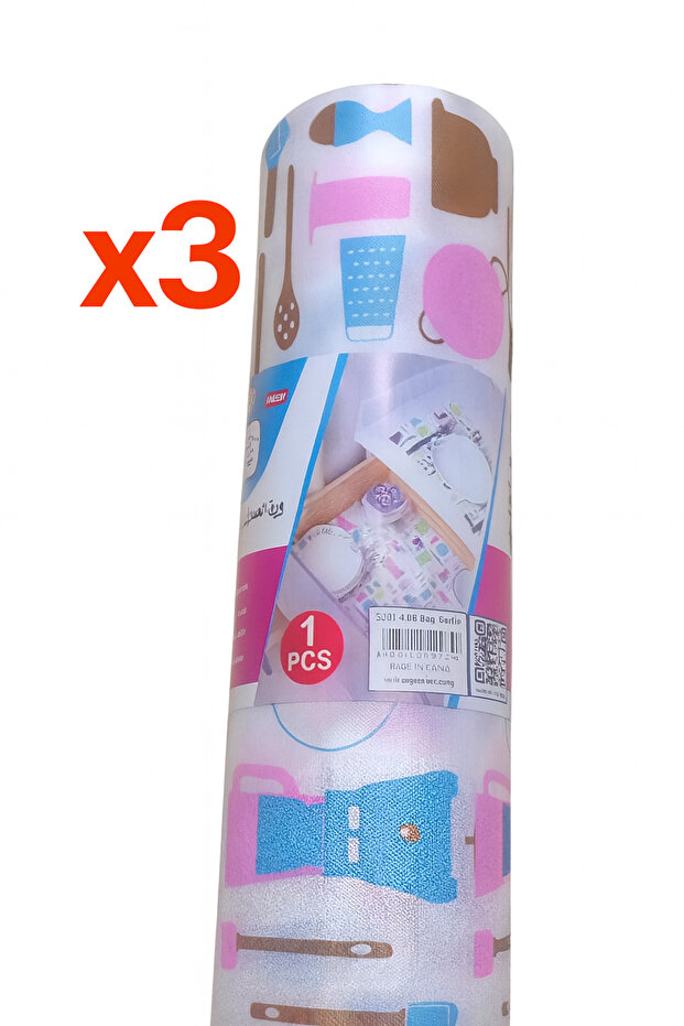 لفة ورق مفرش منزلي - 1