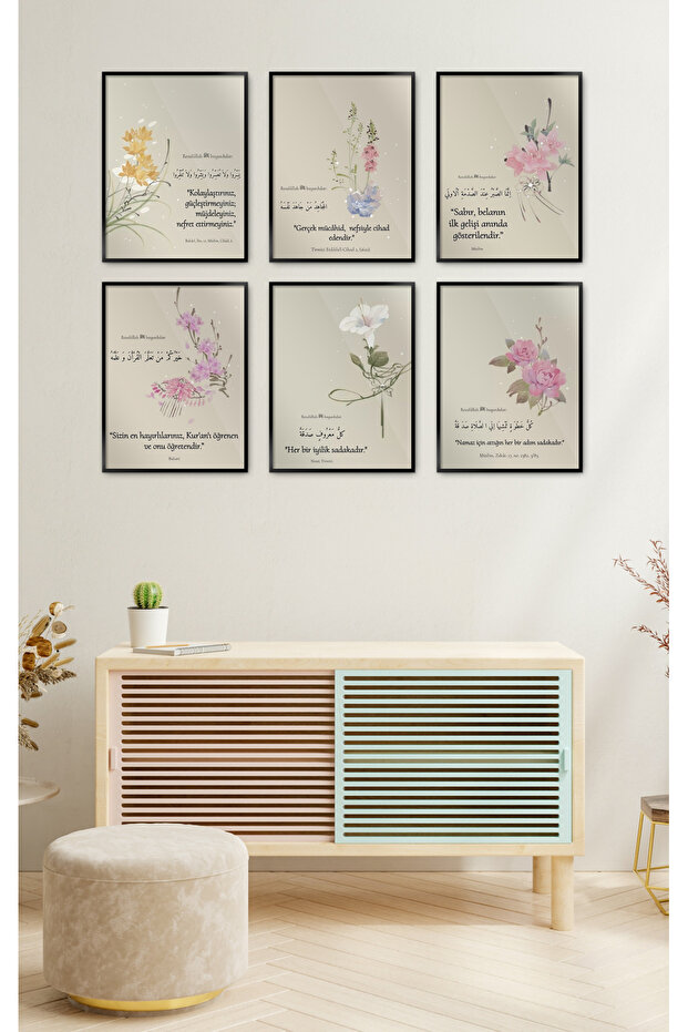 6 Parça Hadis-i Şerif Hadis Dini İslami Çiçekli Dekoratif MDF Ahşap Duvar Tablosu - 1