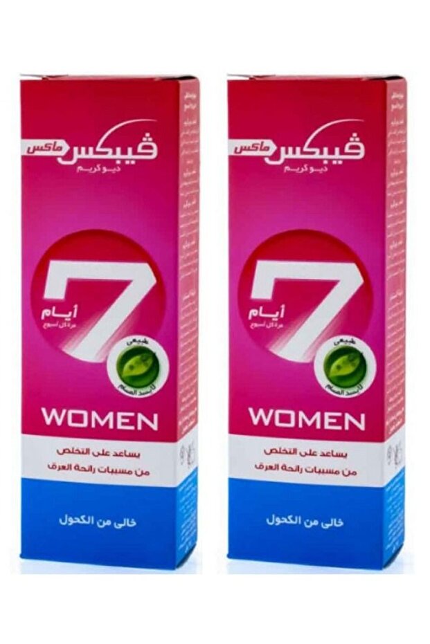 مزيل العرق ماكس ديو كريم 25 مل (عبوة من قطعتين)