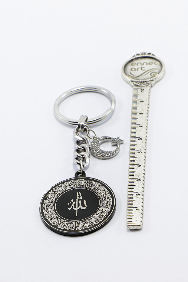 Μπρελόκ από μαύρο ατσάλι με φεγγάρι και αστέρι, διπλής όψης, με το Λόγο του Αλλάχ, το Λόγο του Αλλάχ, το Λόγο του Αλλάχ, το Λόγο του Αλλάχ, το Λόγο του Αλλάχ, το Λόγο του Αλλάχ, το Λόγο του Αλλάχ, το Λόγο του Αλλάχ, το Λόγο του Αλλάχ, το Λόγο του Αλλάχ, το Λόγο του Αλλάχ, το Λόγο του Αλλάχ, το Λόγο του Α - 5
