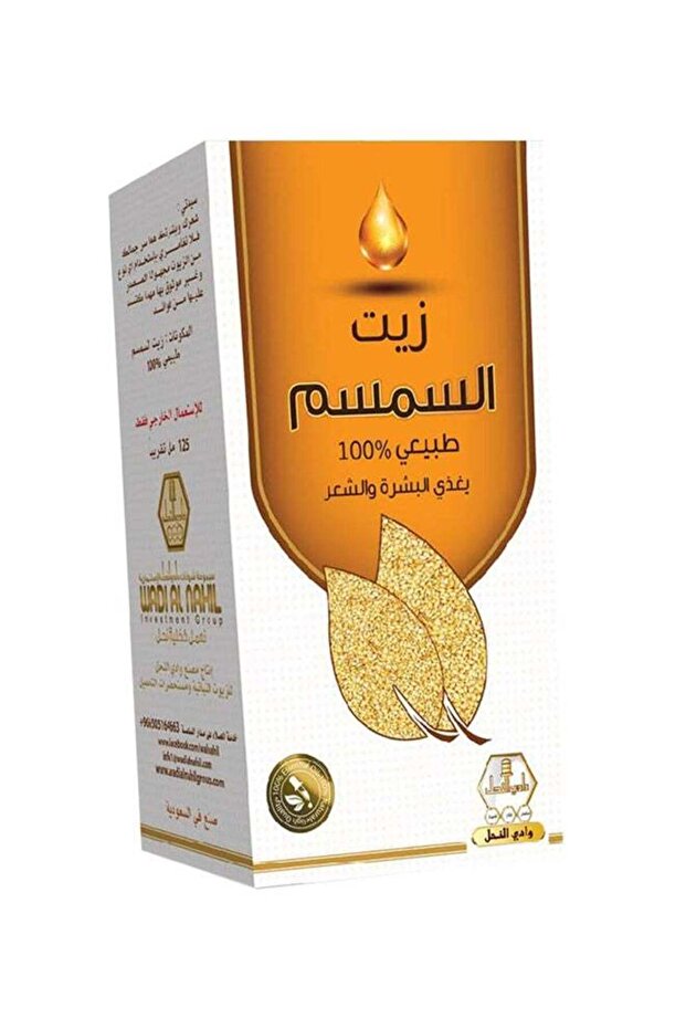 زيت السمسم 125 مل