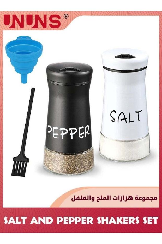 Salt And Pepper Shakers Set,2PCS Glass Salt Shaker With Adjustable Pour Holes And Brush,Pepper Shak