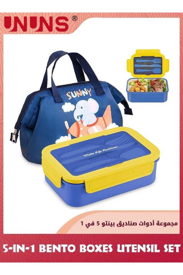 Bento Lunch Box For Kids Adults,5-in-1 Lunch Box With Insulated Lunch Bag And Utensil Set,Leakproof