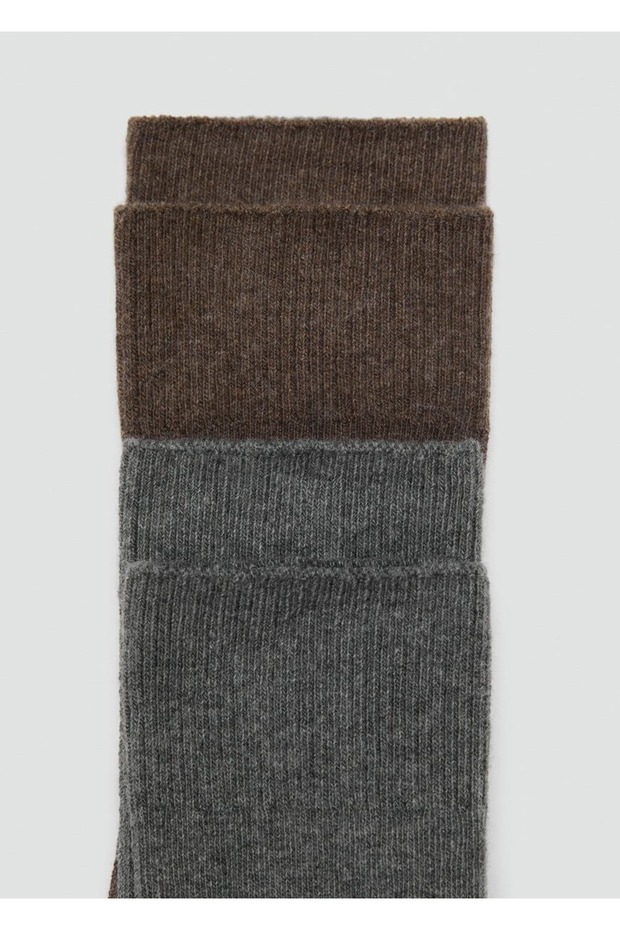 Set of 2 Ribbed Cotton Socks