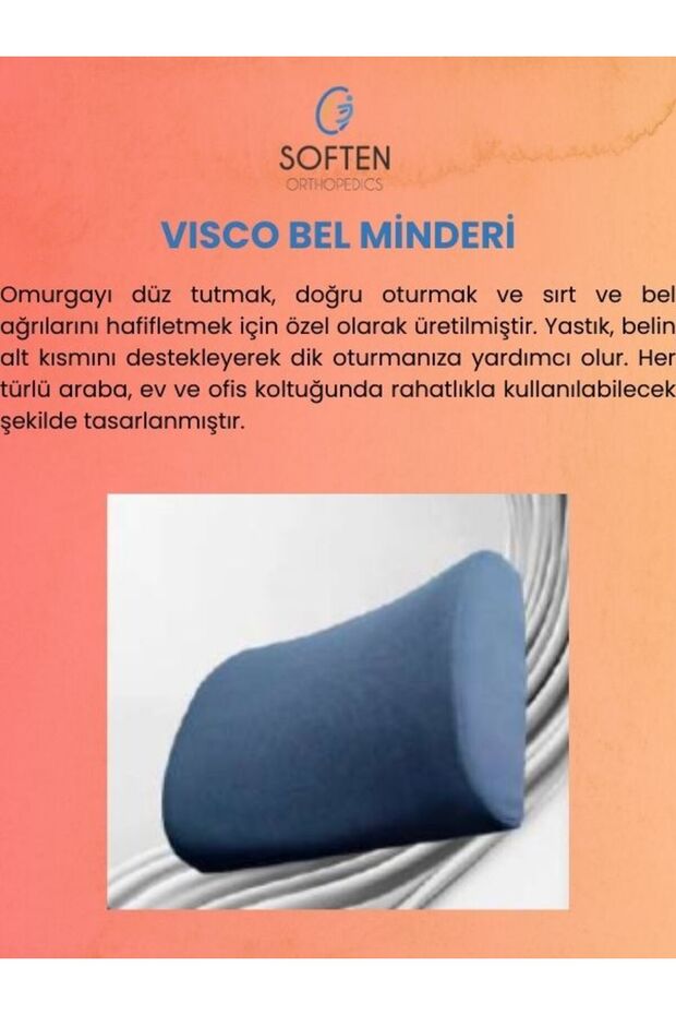 Visco Waist Cushion