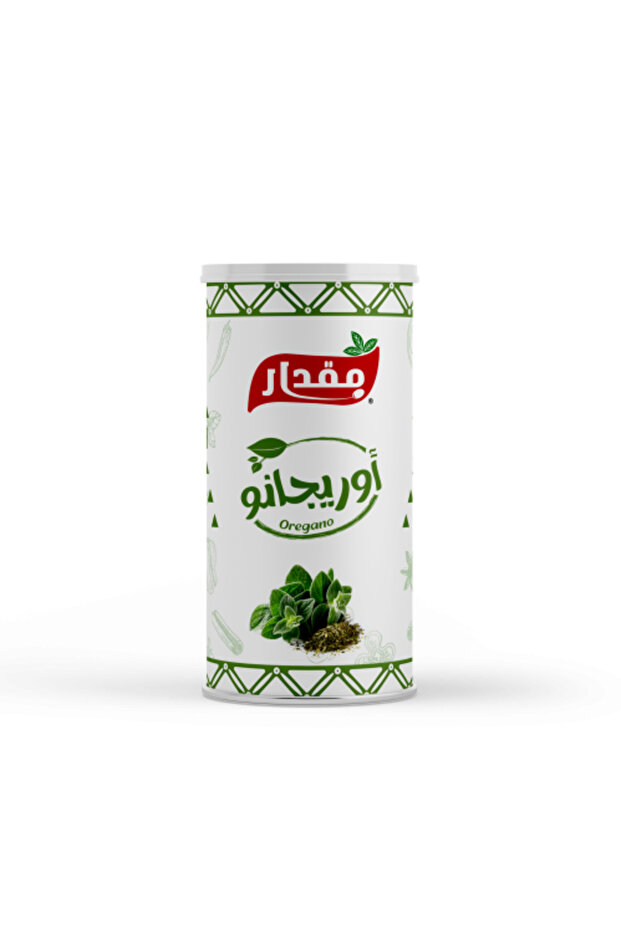 أوريجانو 80 جرام طبيعي 100% وخالي من المواد الحافظة