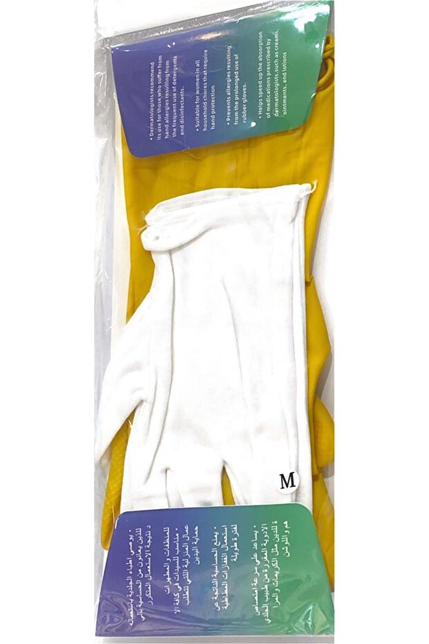 قفازات العناية الجلدية مقاس متوسط - 2