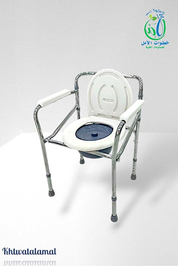 commodechair كرسي حمام ثابت فوشان ابيض استيل قابل للطي