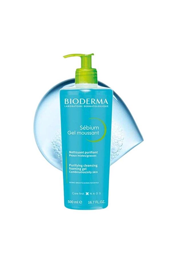 جل رغوي سيبيوم 500 مل - 1