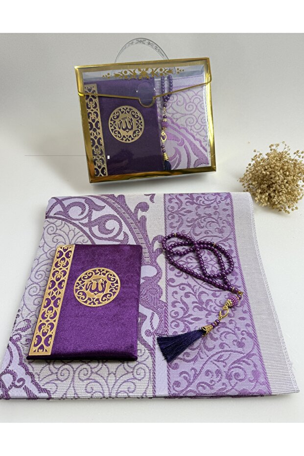 Dowry Gift Prayer Rug Set Mawlid Gift Special Boxed Very Stylish Prayer Rug Set