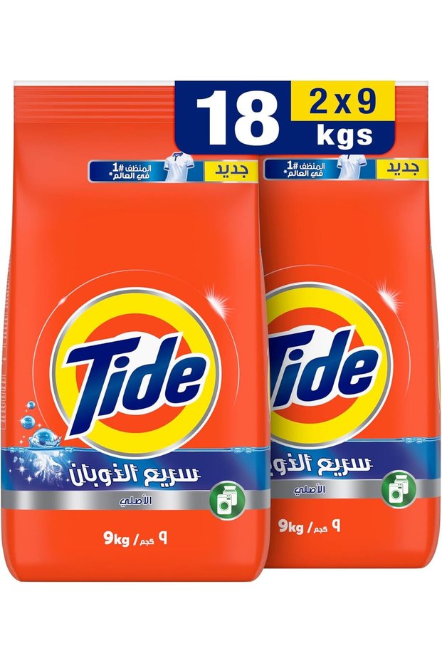 مسحوق الغسيل الأوتوماتيكي الأصلي للحصول على أقصى قدر من البياض 2 × 9 كجم -